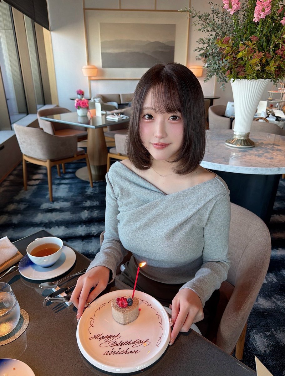 Post by みっちゃん on X: おめでとう