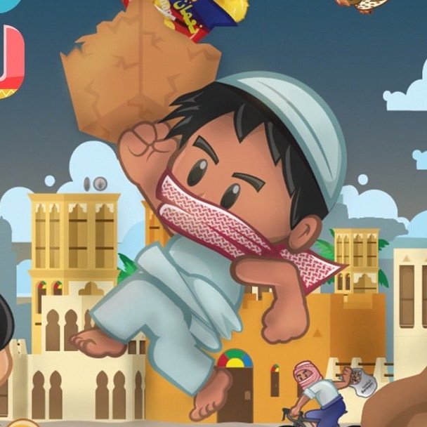 Arab Character of The Day ☪︎ tweet media