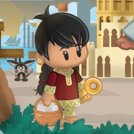 Arab Character of The Day ☪︎ tweet media