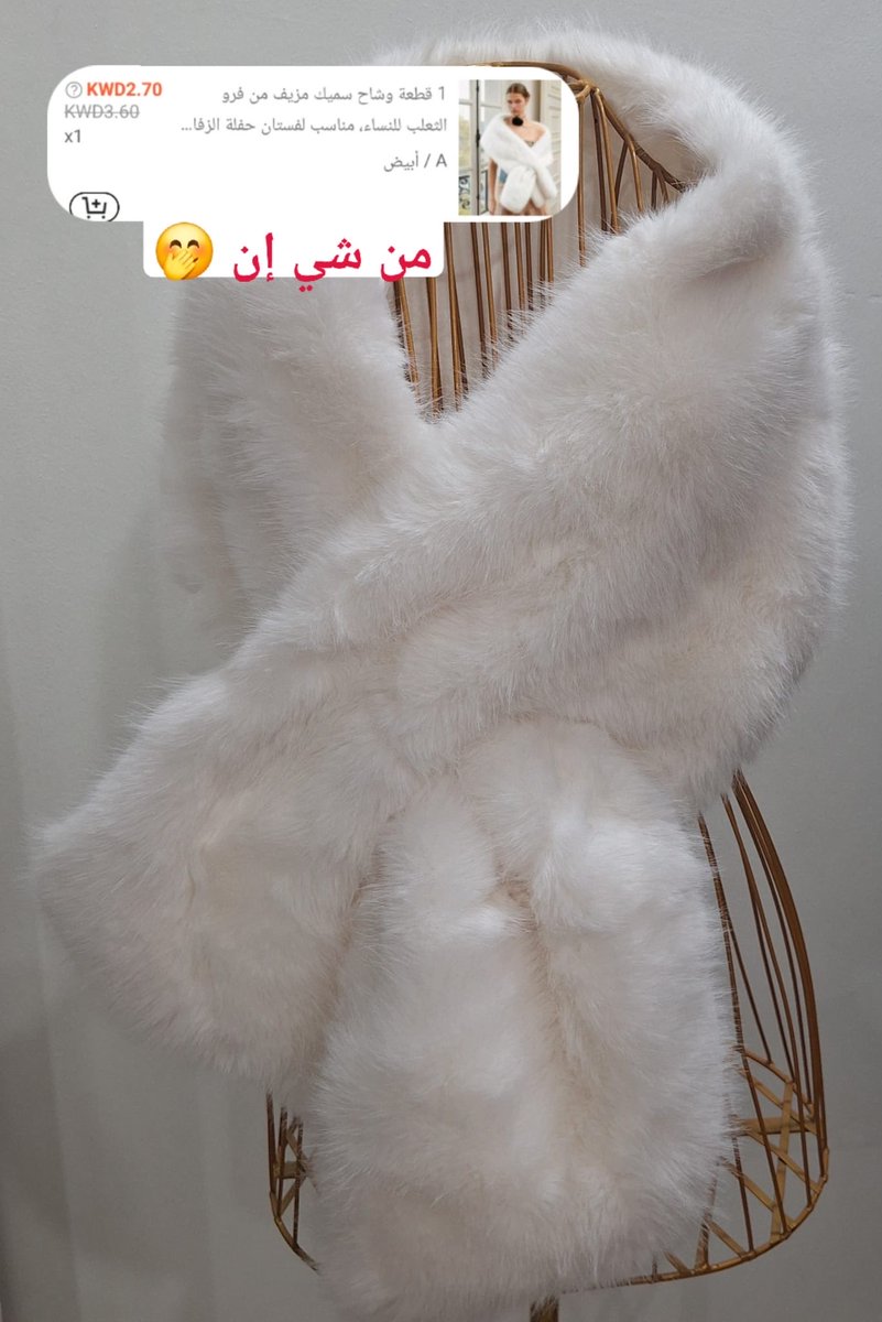 ابراهيم دشتي tweet media