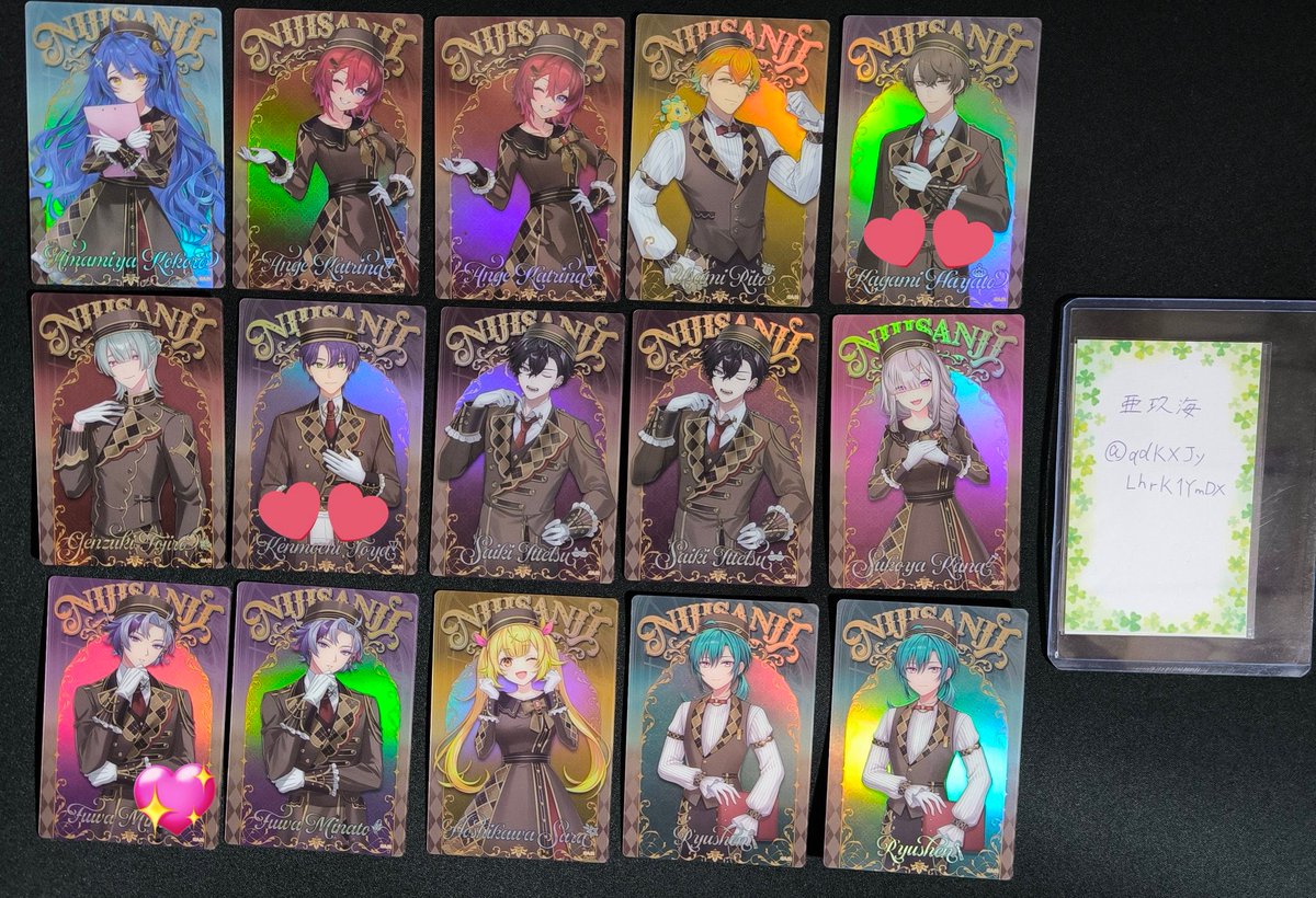 SUPe/取引垢 tweet media