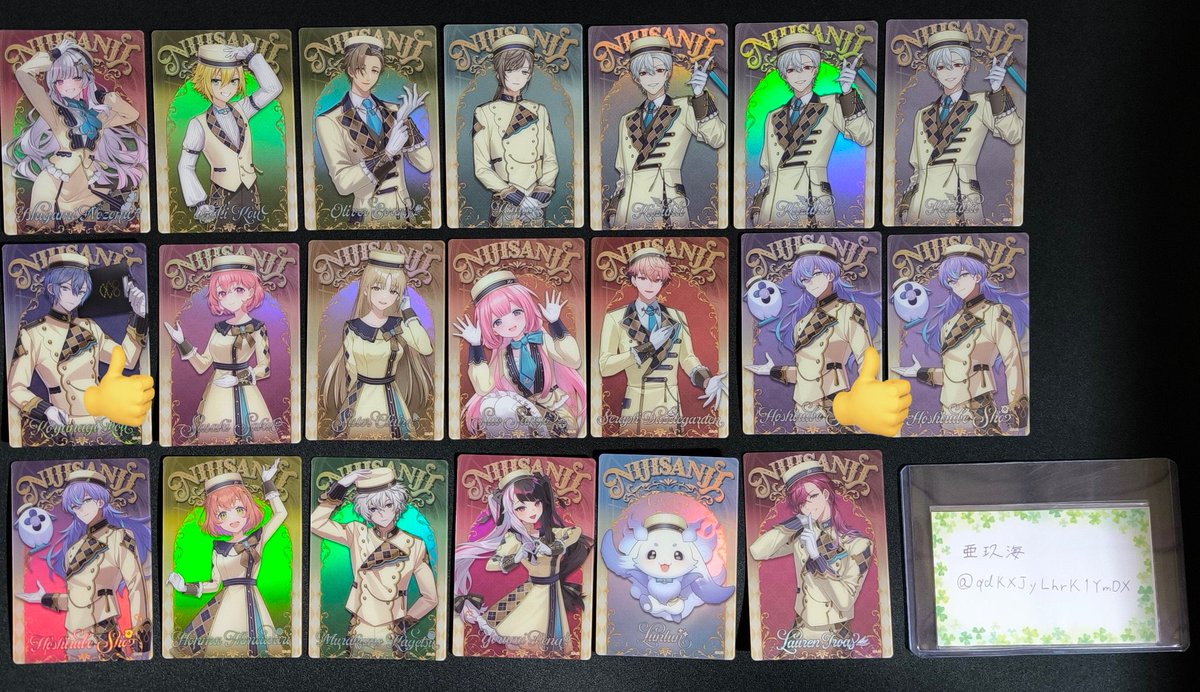 SUPe/取引垢 tweet media