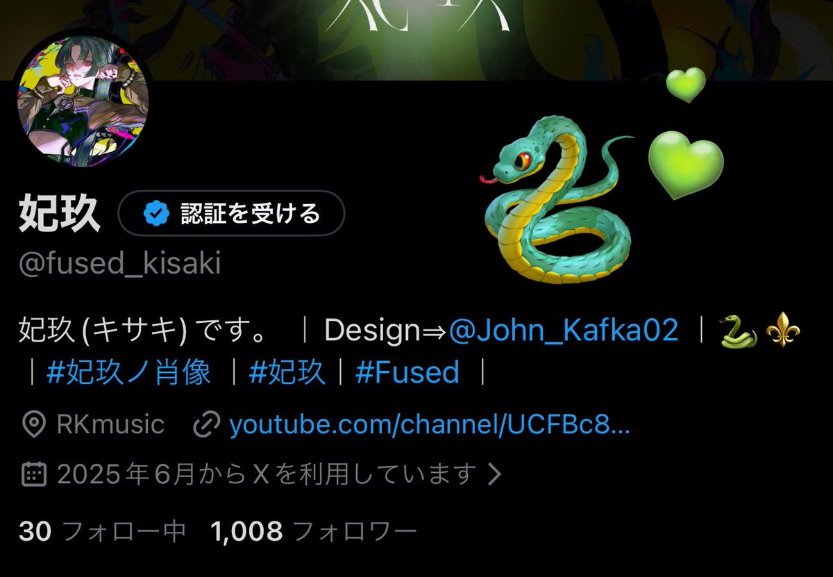 そしてそして、チャンネル登録者に続きXもフォロワー様1000人突破しました‼️
これからもどうぞよろしく、握手をしましょう🤝🤝🤝
本当にありがとうございます🙇‍♂️