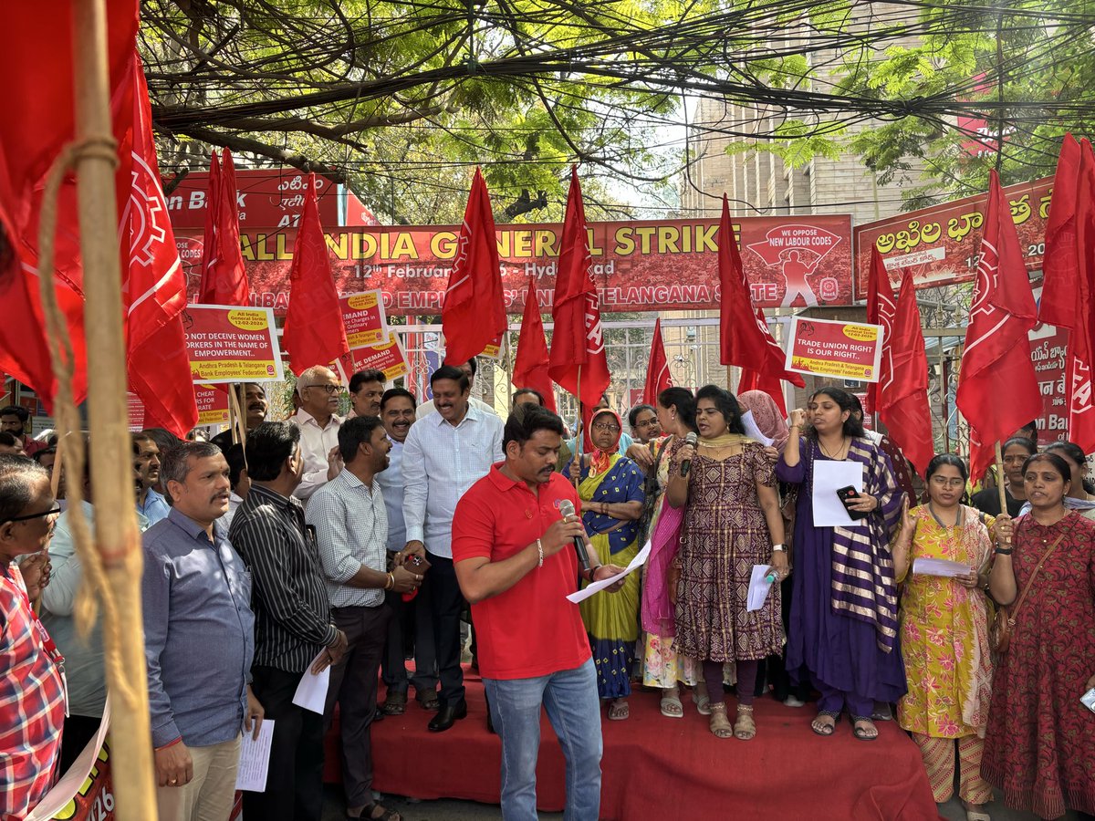 dp4696's tweet photo. Today’s strike at Hyderabad
#Bharathbandh 
#AIBEA https://t.co/lG2Awr5LHk