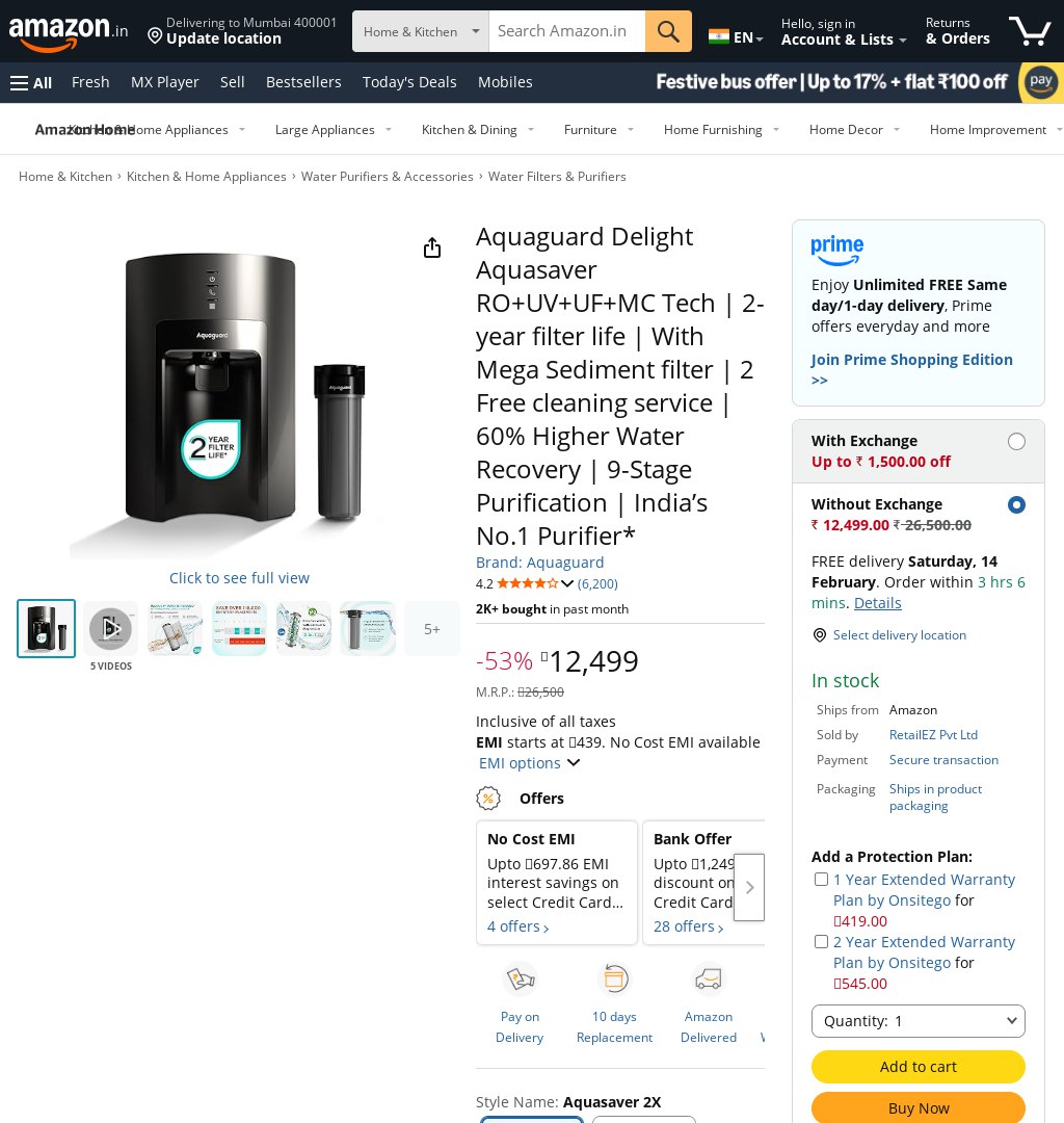 DealZille's tweet photo. ๐จ60% Water Recovery Boost!
Aquaguard Delight Aquasaver: โน12,499 MRP: โน26,500
Lowest ever โ Limited stock, Free cleaning service
https://t.co/DwwmCduA0H #ad #WaterPurifier #ROUV https://t.co/Tz1brwbBJK