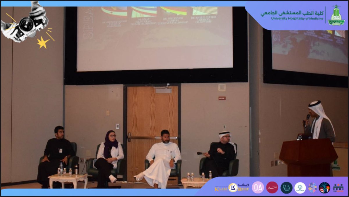 نادي الجسر | The Bridge tweet media