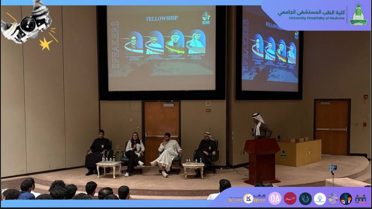 نادي الجسر | The Bridge tweet media