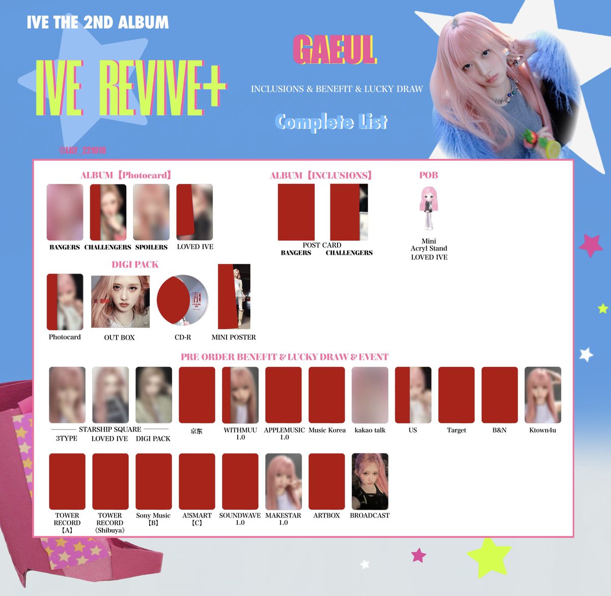 IVE revive kakaotalk 特典　トレカ　6枚セット 🤍🤍🤍 IVE [REVIVE+] 🤍🤍🤍 ＼ 🇯🇵店舗特典公開 ／ 予約リンクは