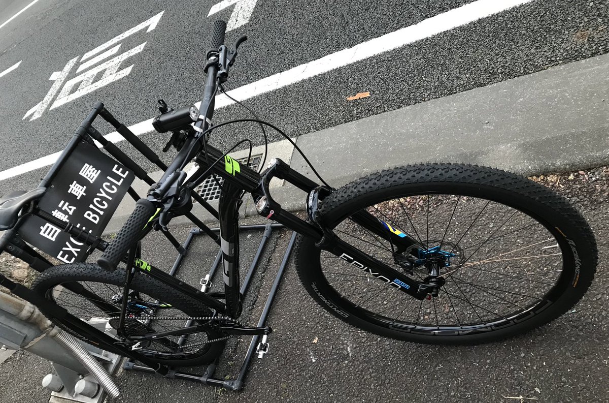 エクセ バイシクル (サイトウ) (@3110hideaki) / Posts / X