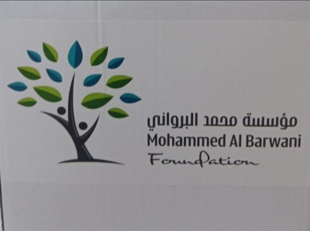 Alqabil_teem's tweet photo. يتقدم فريق القابل التطوعي  بجزيل الشكر لمؤسسة محمد البرواني لتوفير 100 طرد للسلة الرمضانية للأسر المعسرة التي يرعاها الفريق https://t.co/kB32kXAAqG