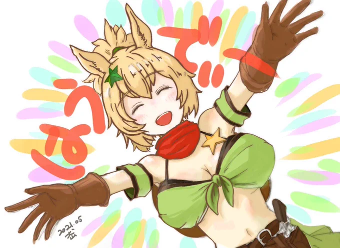 #初描きの推しと最近描いた推しを比べてみる見た人もやる 描く時間は半分以下になってるのでキャラを描くのはかなり慣れましたね ←2021.05 2026.01→