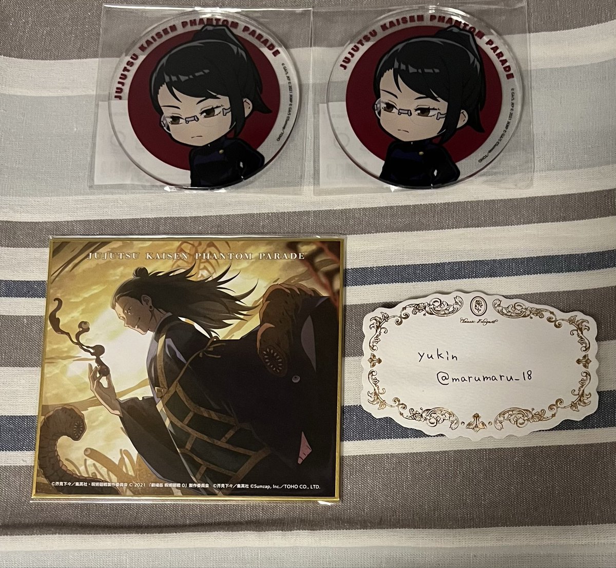 権兵衛@グッズ整理中様 ❁（トレカ整理中）ページ 他の方はご購入