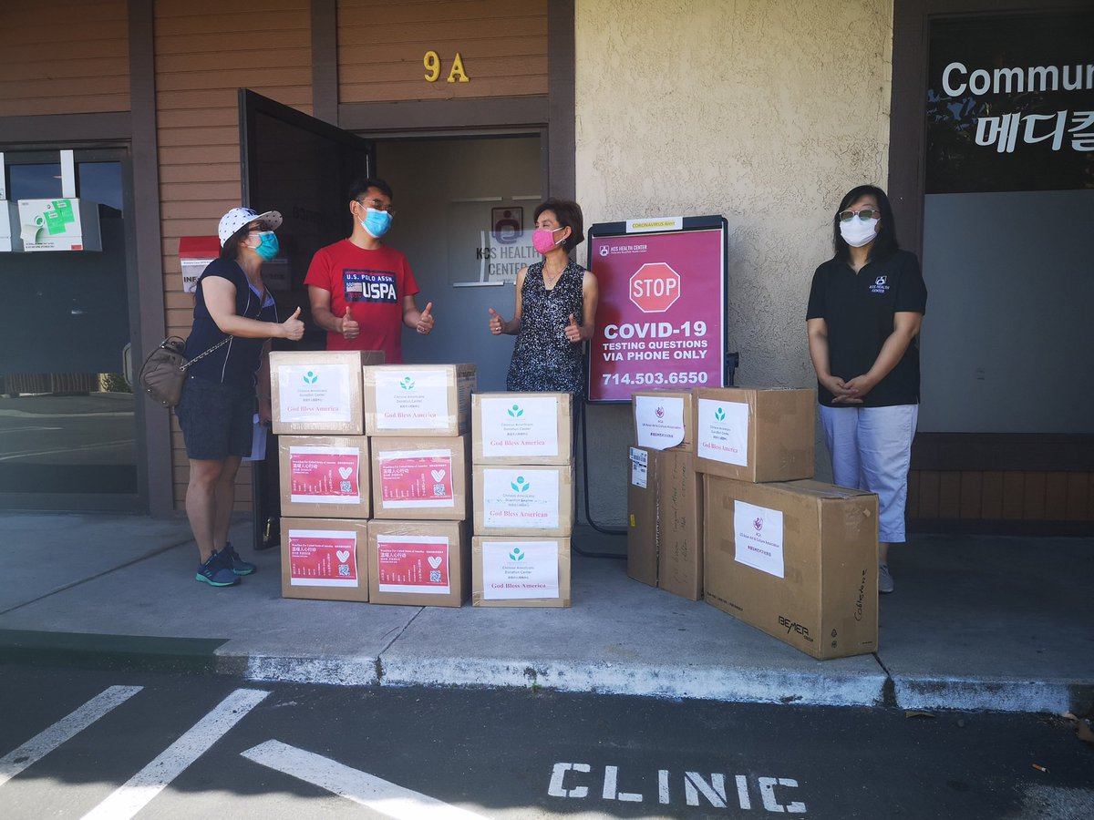 luo Steven MAGA🇺🇸🇺🇸🇺🇸 tweet media