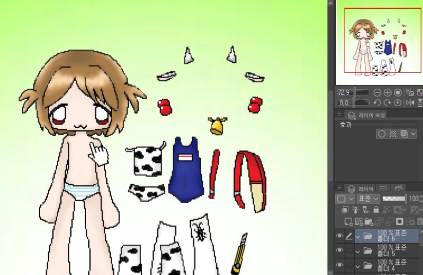 📛 (@frog_forg2) on Twitter photo 