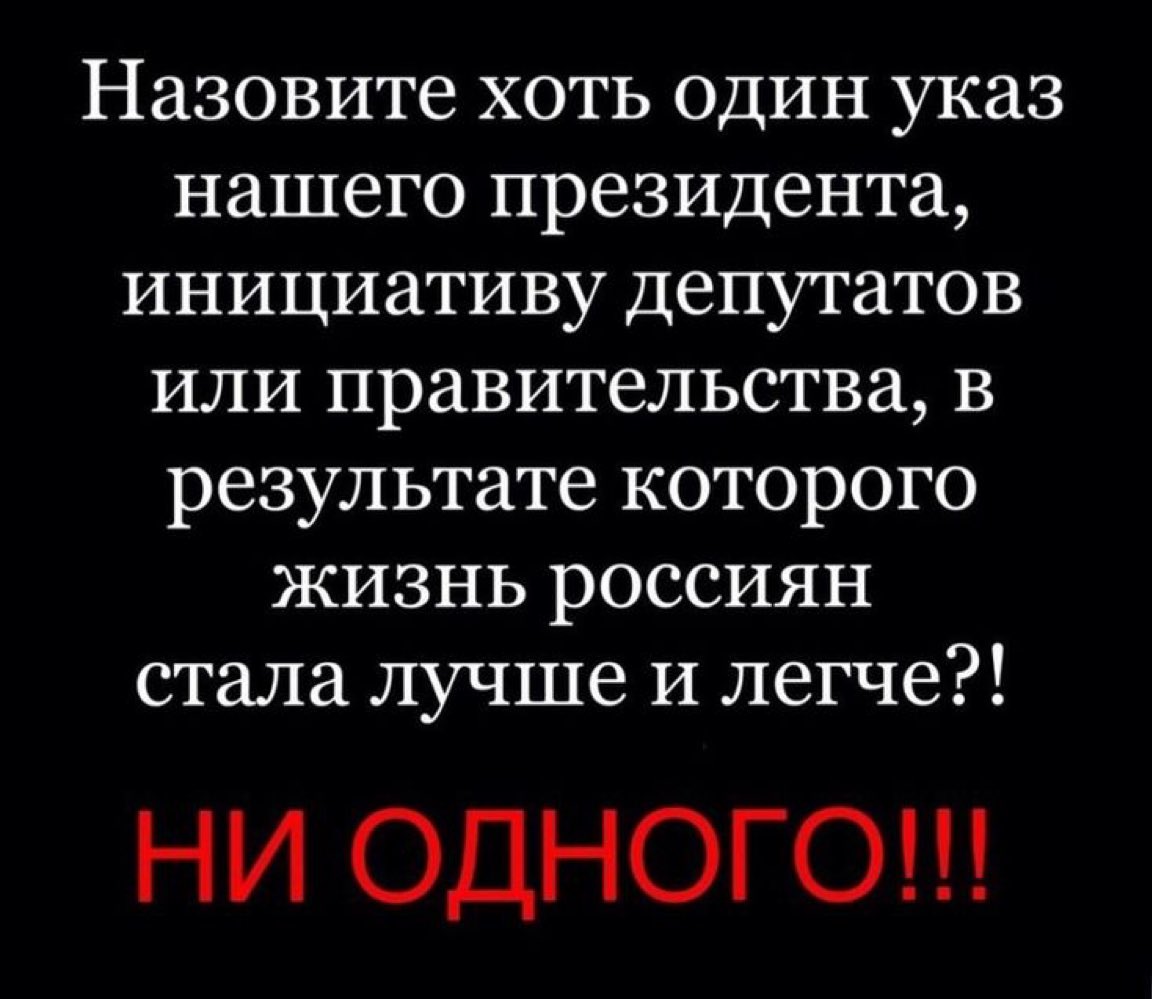 sobesednik999's tweet photo. ОПГ путина мразь на мрази https://t.co/cqMBKBjWhO