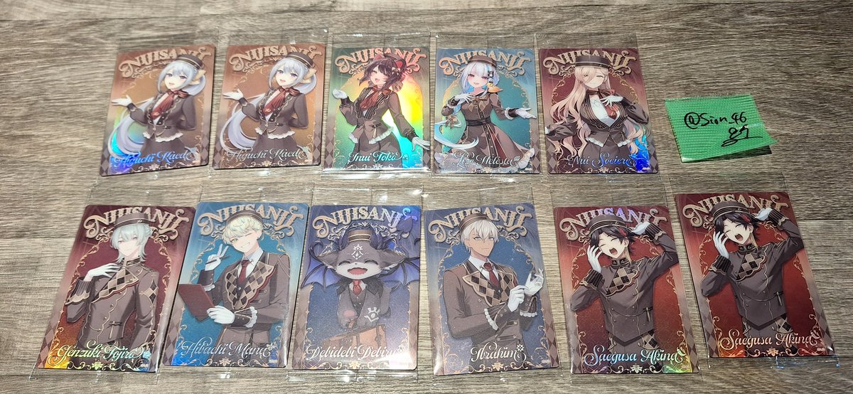 Sion🦋🐦‍⬛８章が怖い tweet media