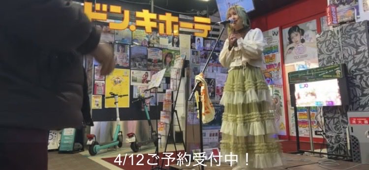 Miranda Otsuji🐈🚀目指せ花園ラグビー場 (@mirandaotsuji) / Posts / X