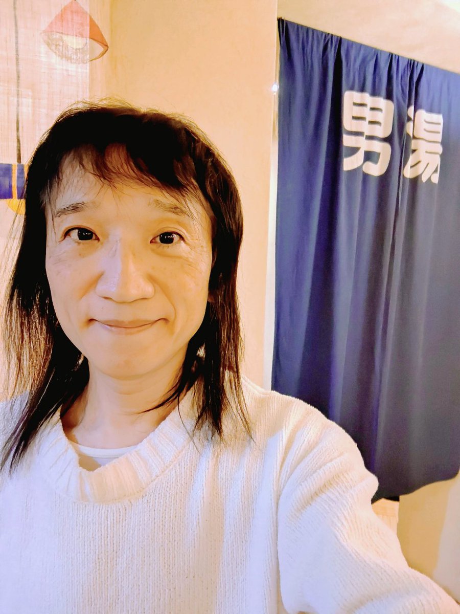 ひまわり (@himawari_mtx) / Posts / X