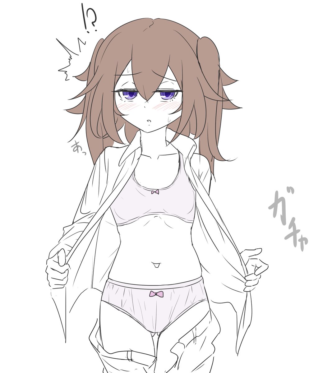 ブラジャーの日だったらしいので 