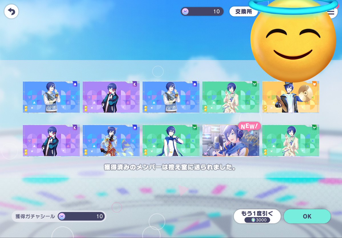 まって兄さん優しすぎん？？？？？？？？？？？？？？？？？？😭😭😭😭😭😭😭😭😭🫶🫶🫶🫶🫶🫶🫶🫶💙💙💙💙💙💙💙💙💙💙💥💥💥💥💥💥ありがとう😭😭😭