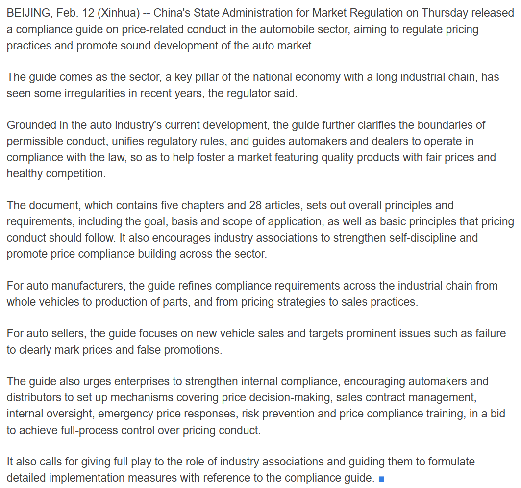 TanYuanda's tweet photo. @tphuang Consolidated rules and guidelines for auto-industry including price competition. https://t.co/AR8U20z9TR