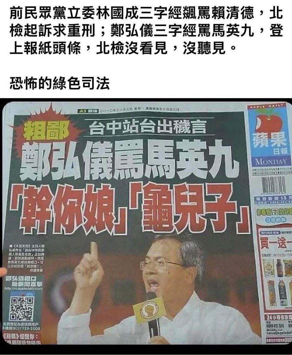 上官亂 tweet media