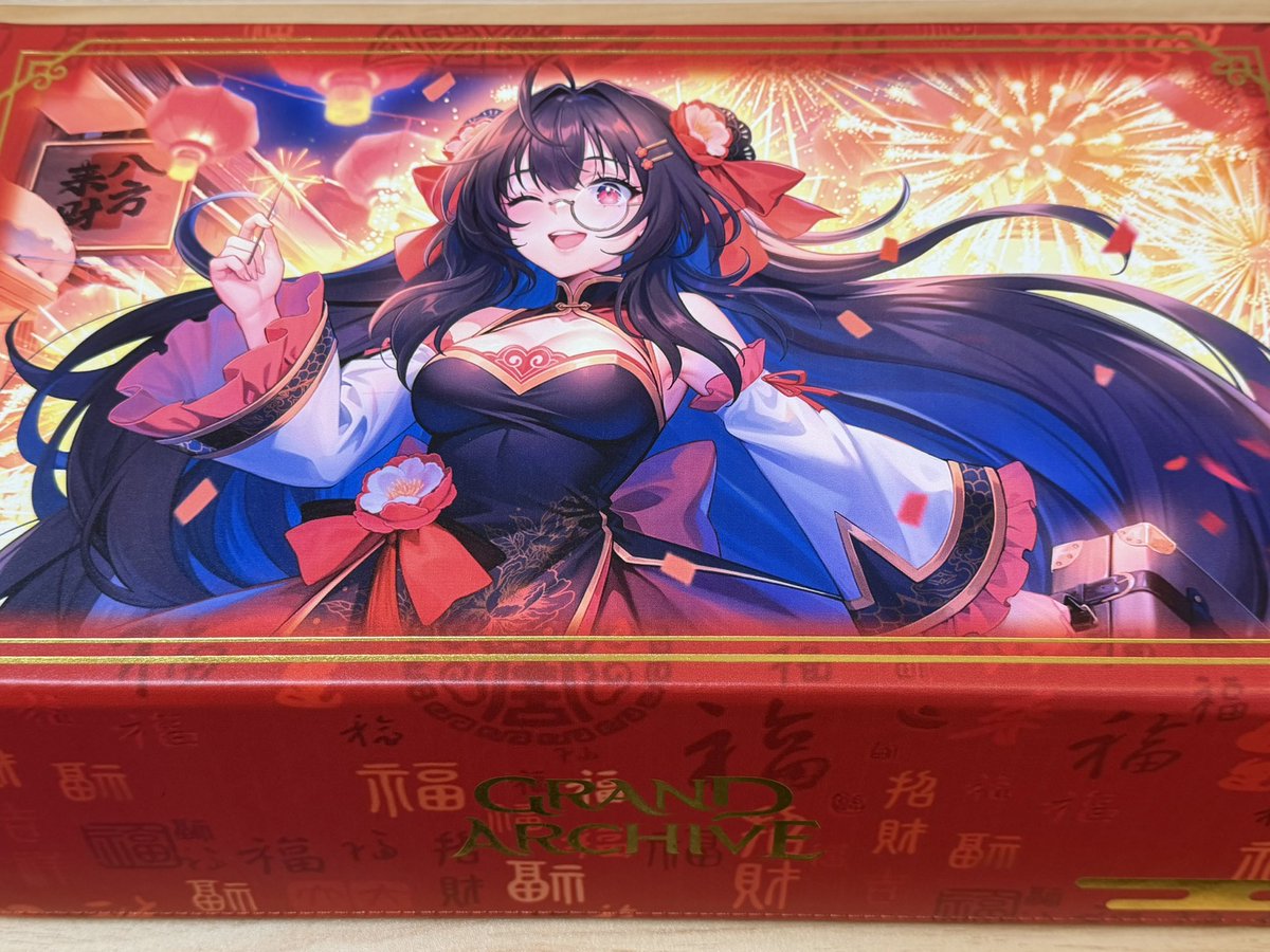 Grand Archive TCG (@grandarchivetcg) / Posts / X