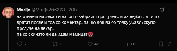 ovaa pa nesedesilo celata :D Bog da cuva i da brani