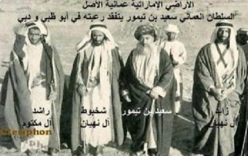 Maeen saad tweet media