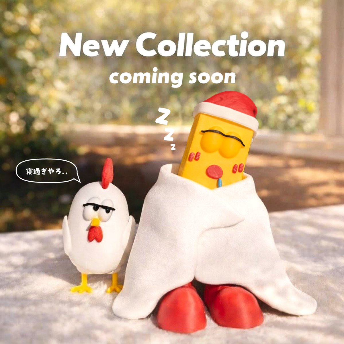 ポテトくん / 新作フィギュア販売中🍟✨【2月13〜15日