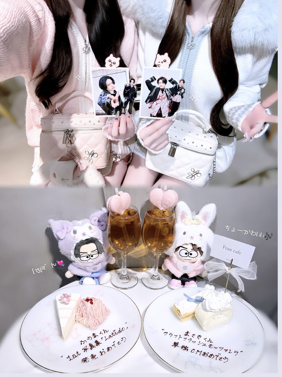 𝐿𝓊𝓂𝒾𝑔𝓃𝑜𝓃 (@lumignon__) / Posts / X