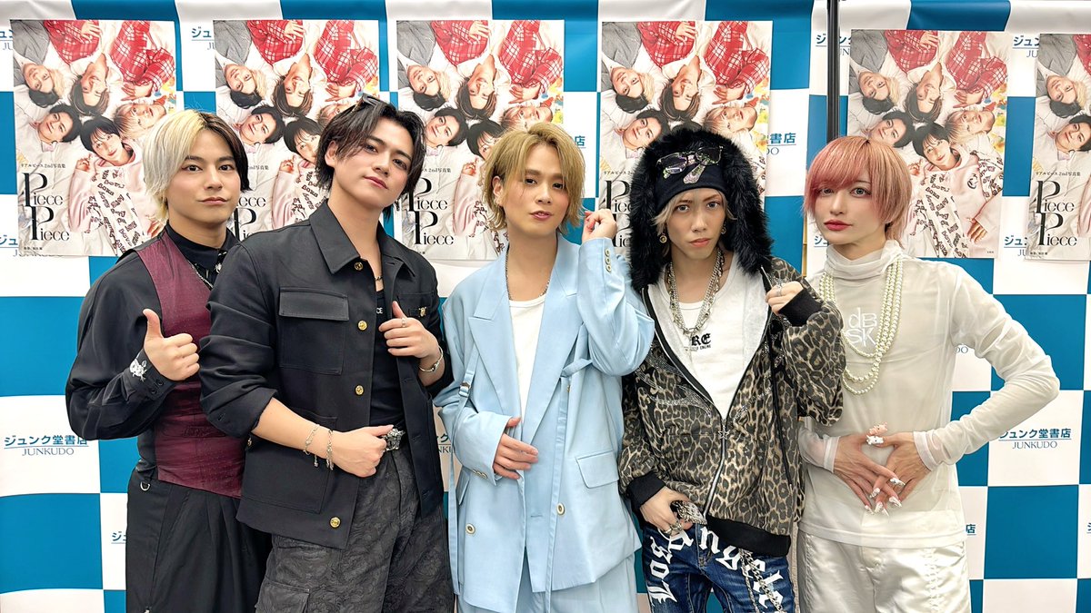 公式】ヴィレッジヴァンガード (@vv__official) / Posts / X