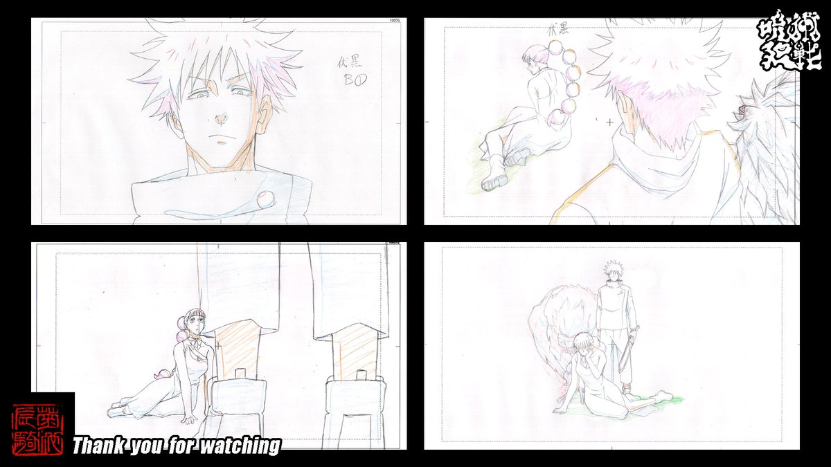 テレビアニメ呪術廻戦
#死滅回游  前編
第54話(第3期 第7話) 
ご視聴ありがとうございました。

当方、原画（レイアウト）にて参加させて頂きました。
麗美のウザい感じが出せていれば嬉しいです。
作監様をはじめ一連のカットに関わっていただいた方ありがとうございました。
#呪術廻戦