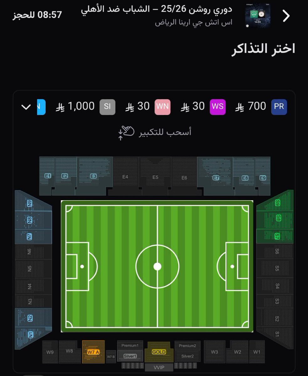 معقل الملوك tweet media