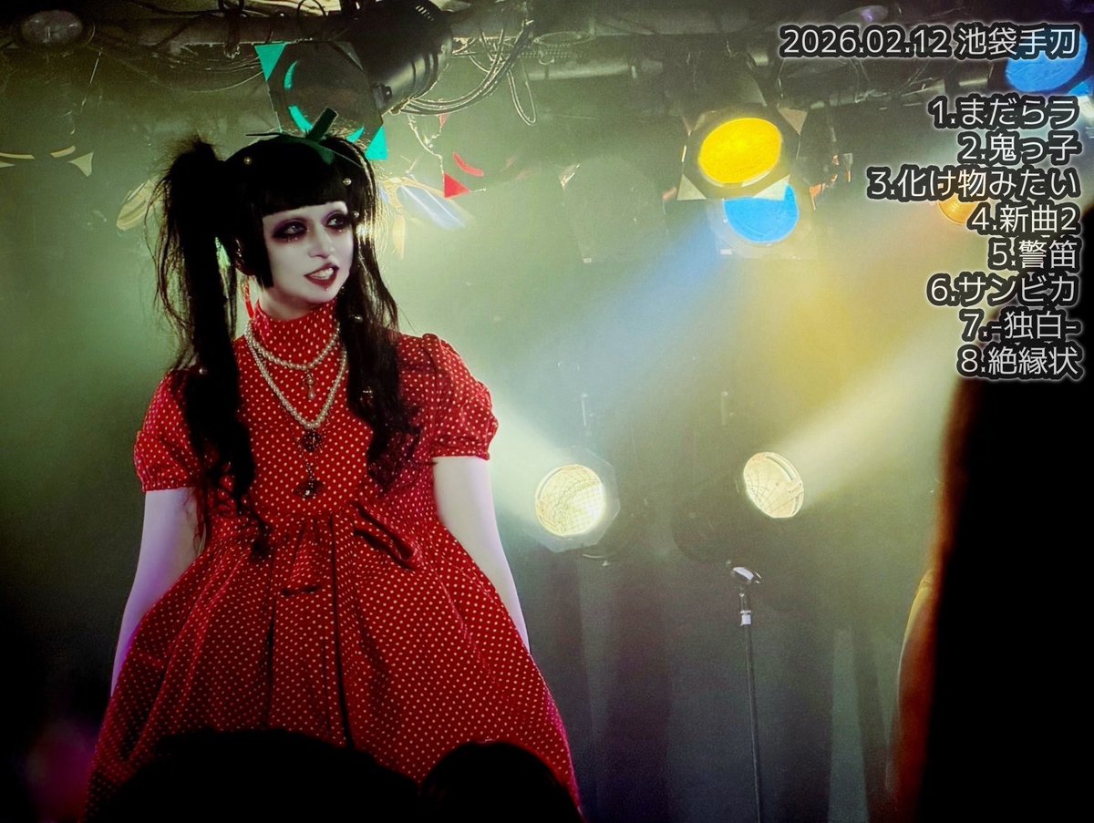 ジグラットofficial tweet media