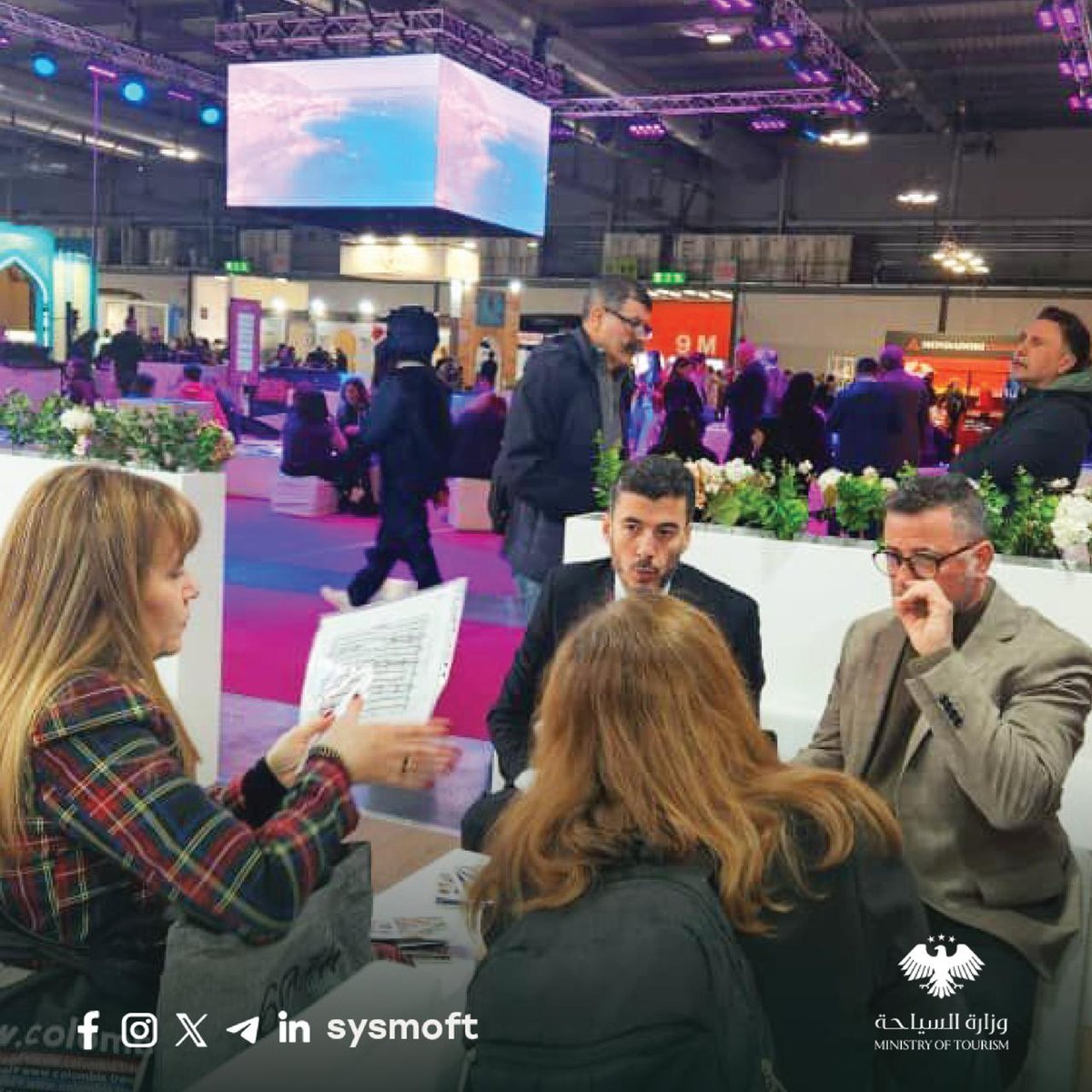 وزارة السياحة السورية tweet media