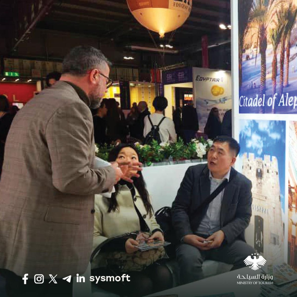 وزارة السياحة السورية tweet media