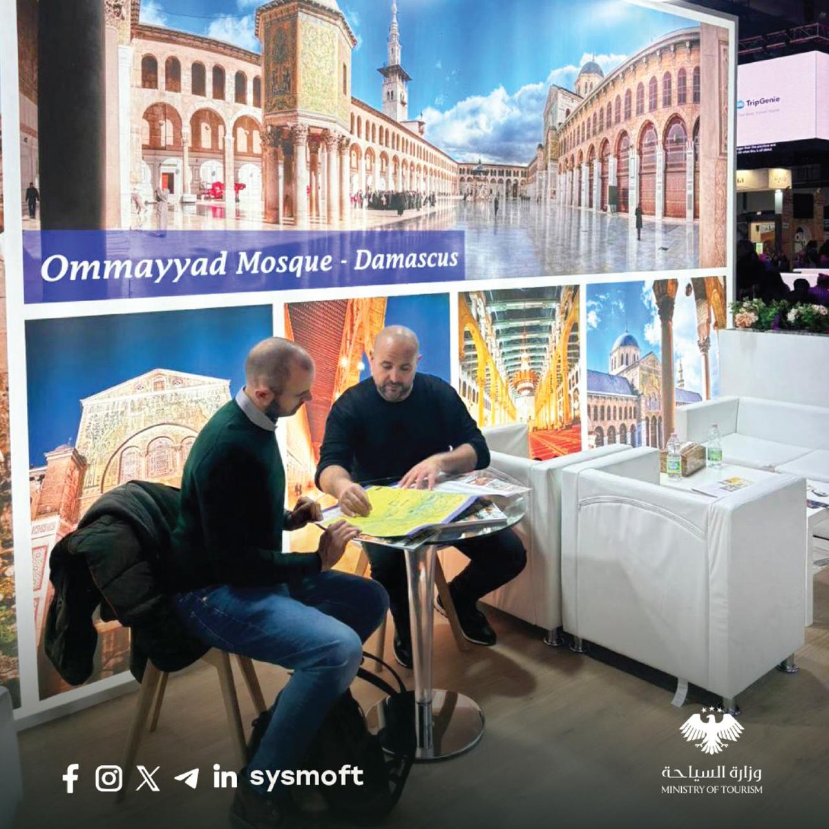 وزارة السياحة السورية tweet media