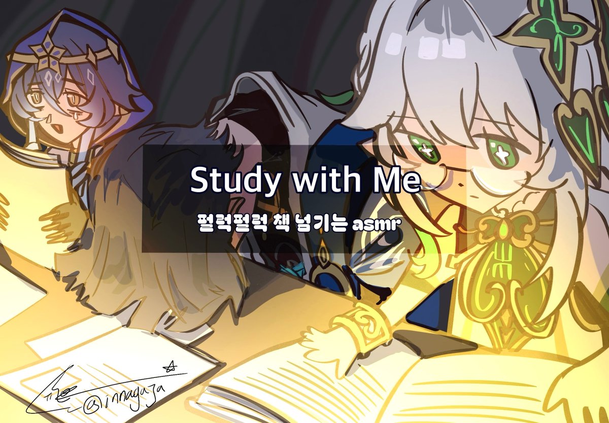 인나가자innagaja tweet media