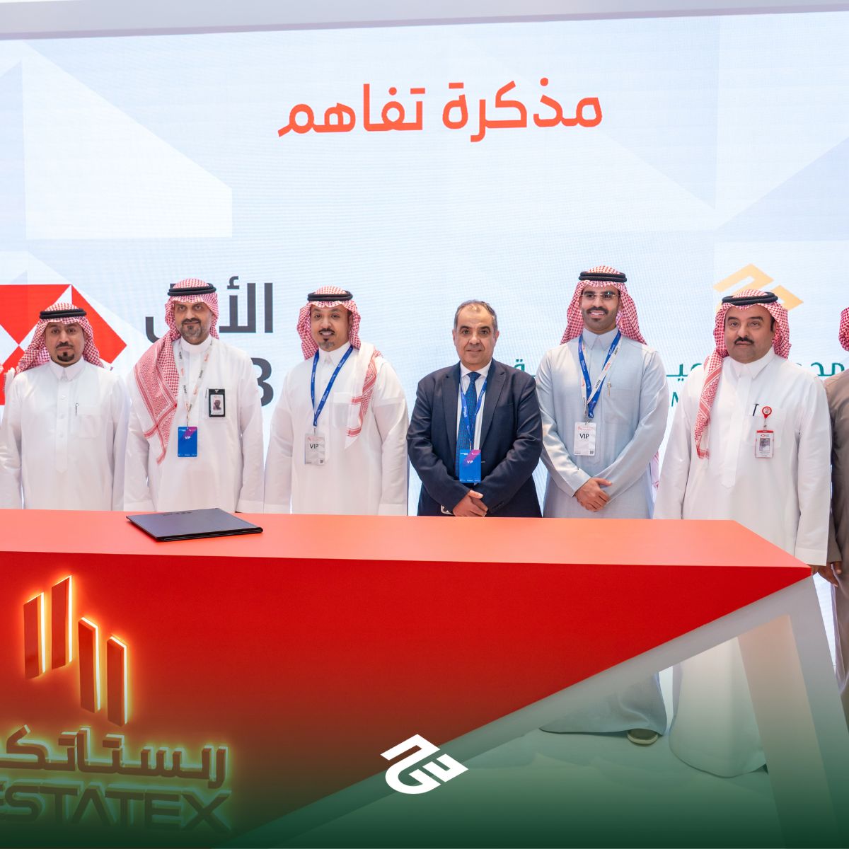 تم توقيع اتفاقية تعاون بين شركة حمد محمد بن سعيدان العقارية و<a href="/alawwalsab/">SAB | الأول</a> البنك الأول, وذلك على هامش معرض ريستاتكس العقاري، في خطوة تعكس تعزيز الشراكات الاستراتيجية ودعم الحلول التمويلية التي تسهم في تطوير القطاع العقاري.

شراكة نعتز بها نحو آفاق أوسع وفرص استثمارية واعدة.
