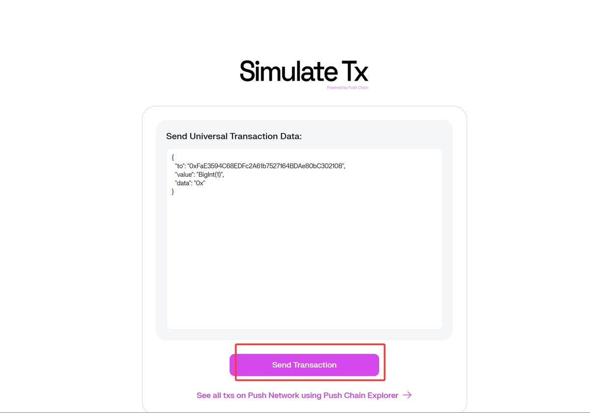 融资1200W美元的L1测试网指南 <a href="/PushChain/">Push Chain (testnet arc)</a> 

首个真正面向通用应用的区块链。一次构建部署，即可从任何链上接入用户。

空投指南：
1⃣领水：faucet.push.org

• 连接您的钱包（EVM钱包）
• 从水龙头领取$PC（每 6 小时可领取 1 次）

2⃣模拟您的首次交易：simulate.push.org/simulate

•