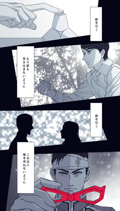 望むなら強く応えてくれる"愛"なんですよ、っていう再掲。 