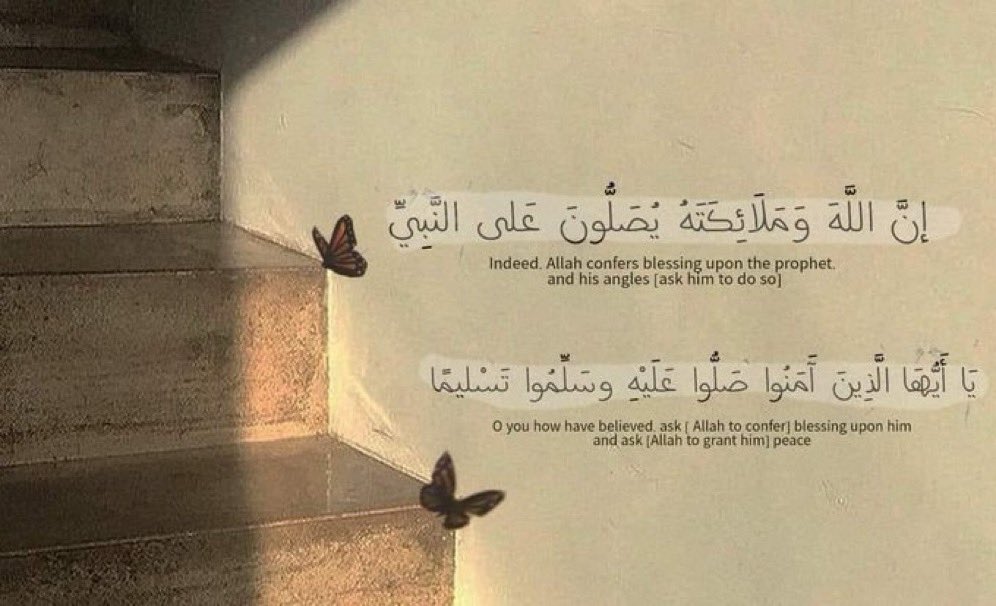 وفي ليلة الجمعة.