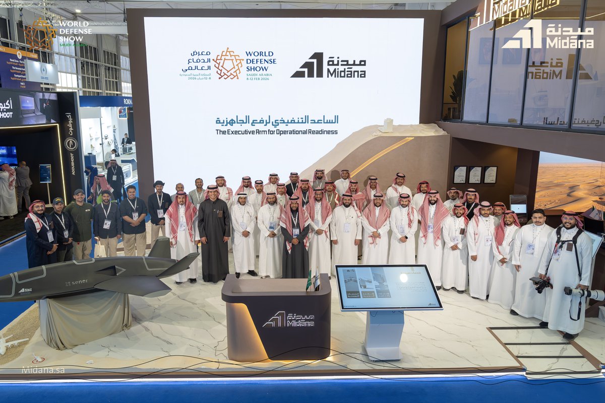 Midana For Evaluation مـيدنـة للتقييم tweet media