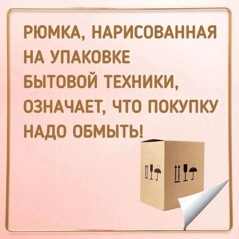 lLA1760035's tweet photo. Однозначно! 😜 https://t.co/wmYuc2fSXp