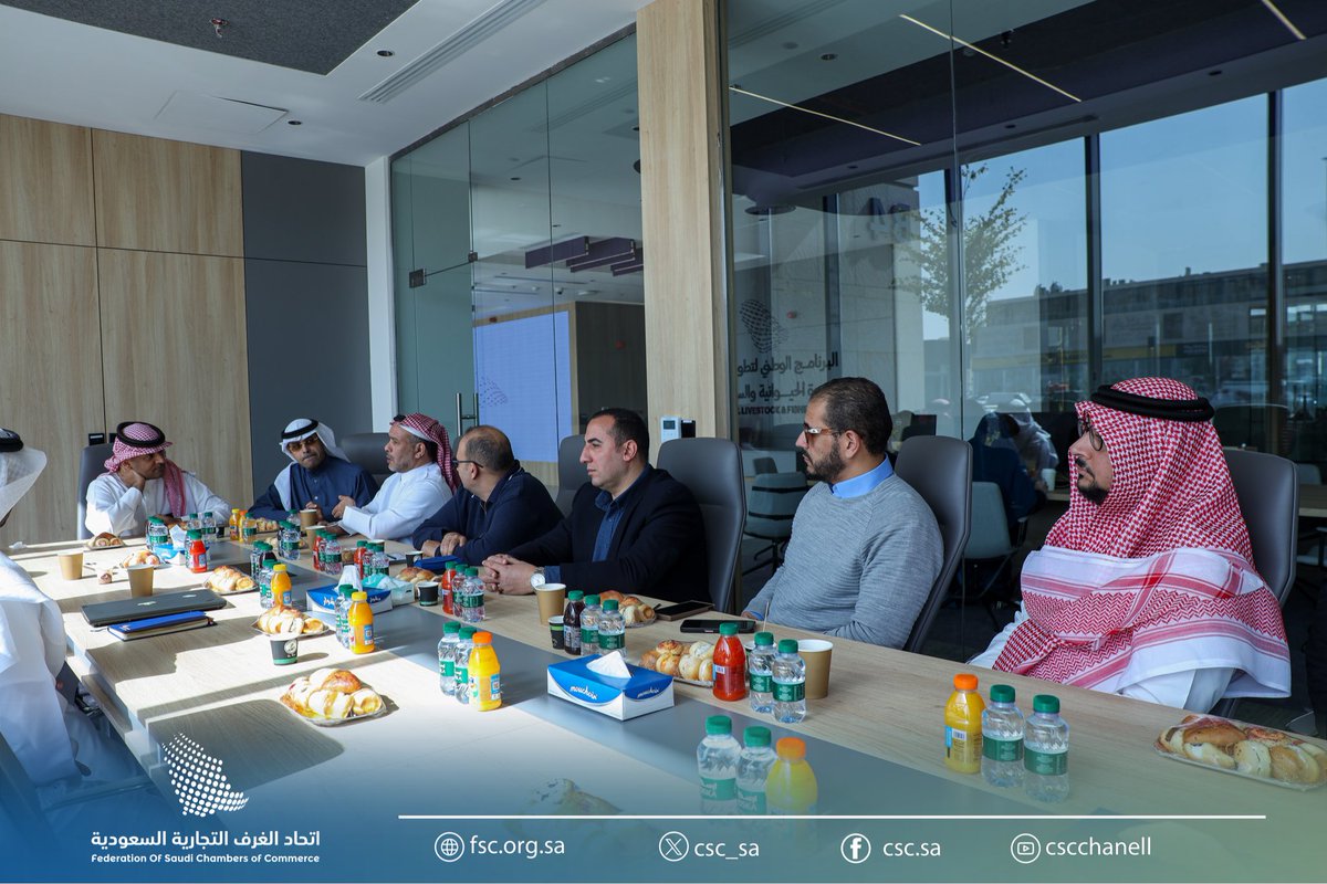 اتحاد الغرف السعودية tweet media