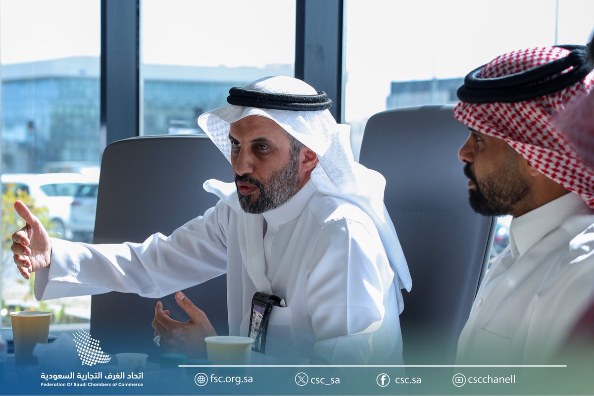 اتحاد الغرف السعودية tweet media