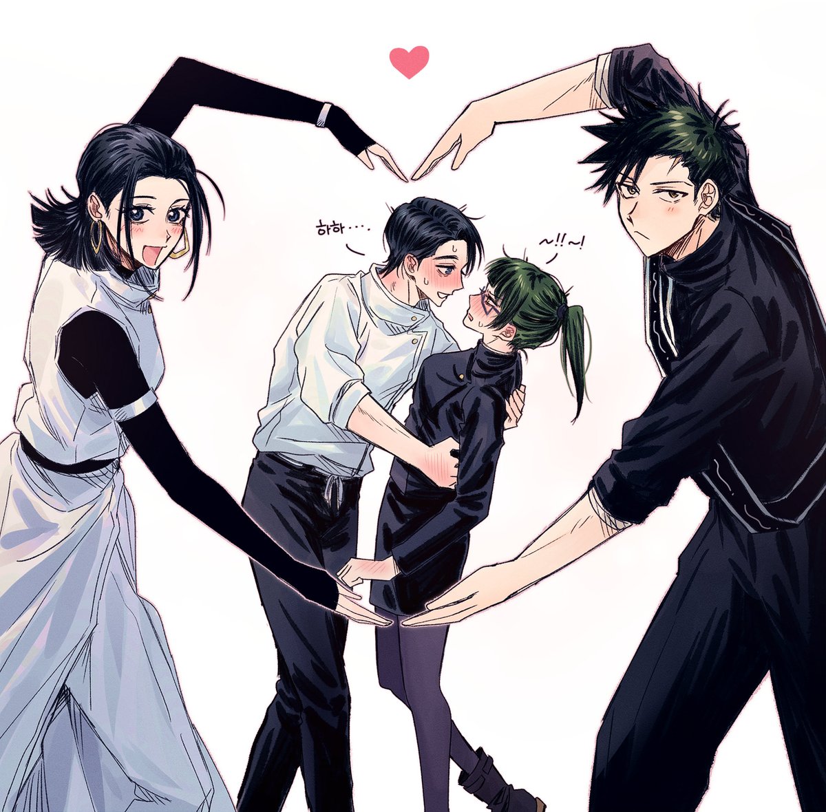 할무니 할부지 덕질하는 손자녀들