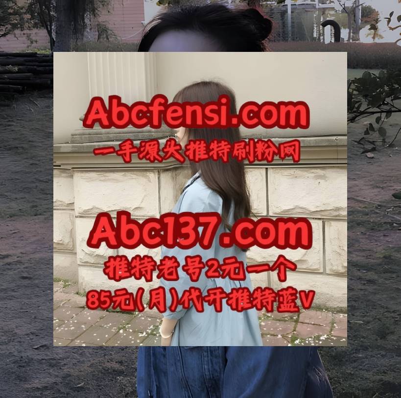 Scott Wilcox 推特刷粉丝 x 推特账号 推特粉丝 推特蓝标代开 推特蓝V代充 tweet media