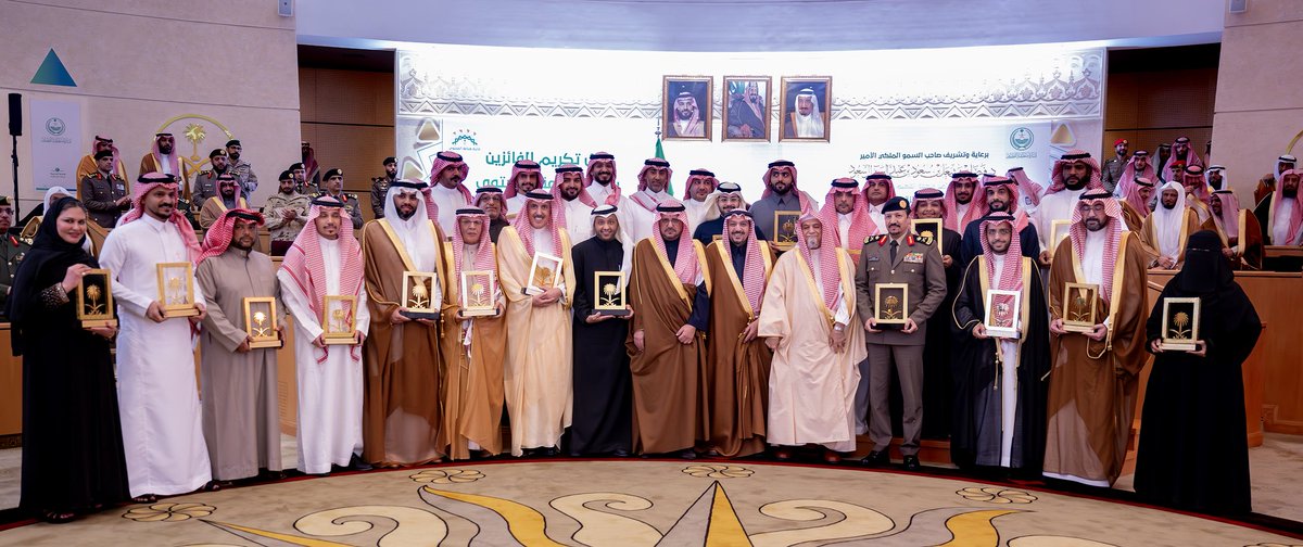 أنس الحميد tweet media